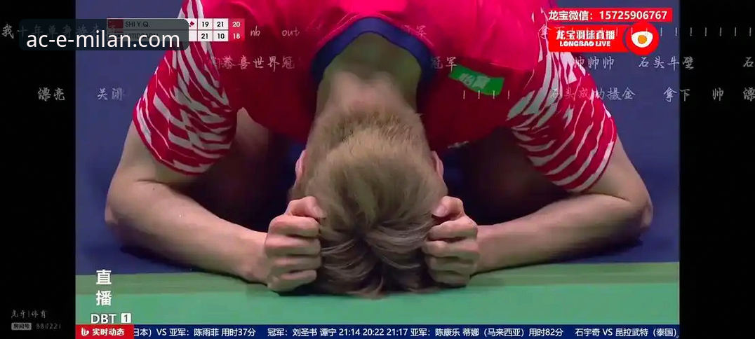 在米兰体育平台深度解析赛事：石宇奇亚锦赛夺冠的战术启示与观赛体验指南